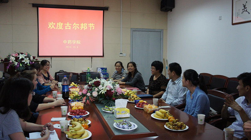 共庆民族节日  共襄和谐愿景――女同av
“欢度古尔邦节”座谈会