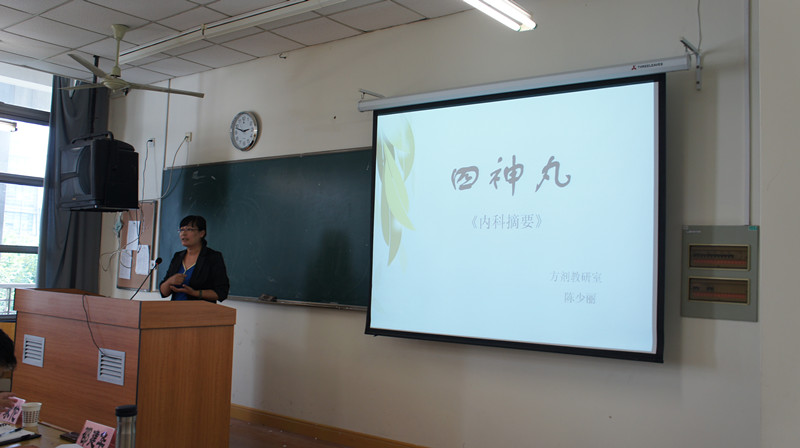 女同av