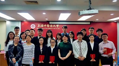 两学一做，青春来战 --- 记女同av
“两学一做”学习教育知识竞赛