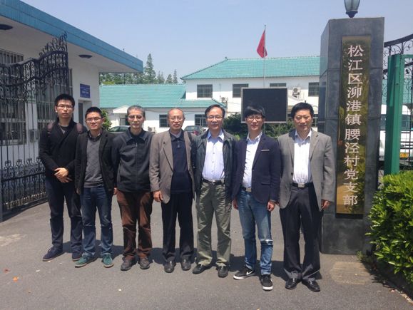 校村合作建基地 服务群众促发展――记女同av
党总支赴松江区泖港镇腰泾村实地考察