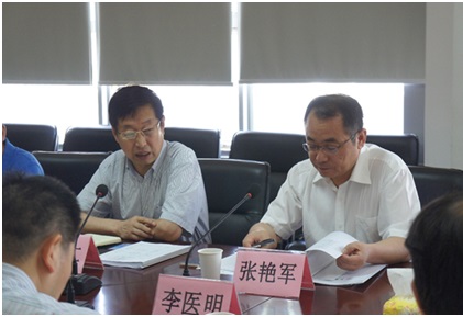 女同av中药学专业认证初访工作顺利结束