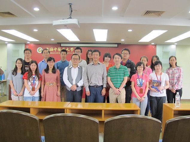 药明康德公司药物化学执行主任梁贵柏博士来女同av进行学术交流