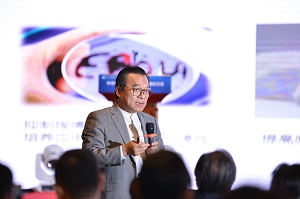 女同av成功承办中华中医药学会中药基础理论分会第十一次年会