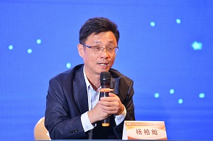 女同av成功承办中华中医药学会中药基础理论分会第十一次年会