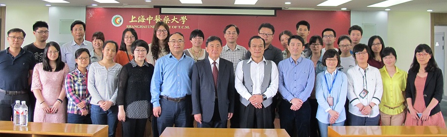 澳门大学王一涛教授来女同av进行学术讲座