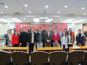 英国剑桥大学药理系樊台平教授来女同av开展学术讲座